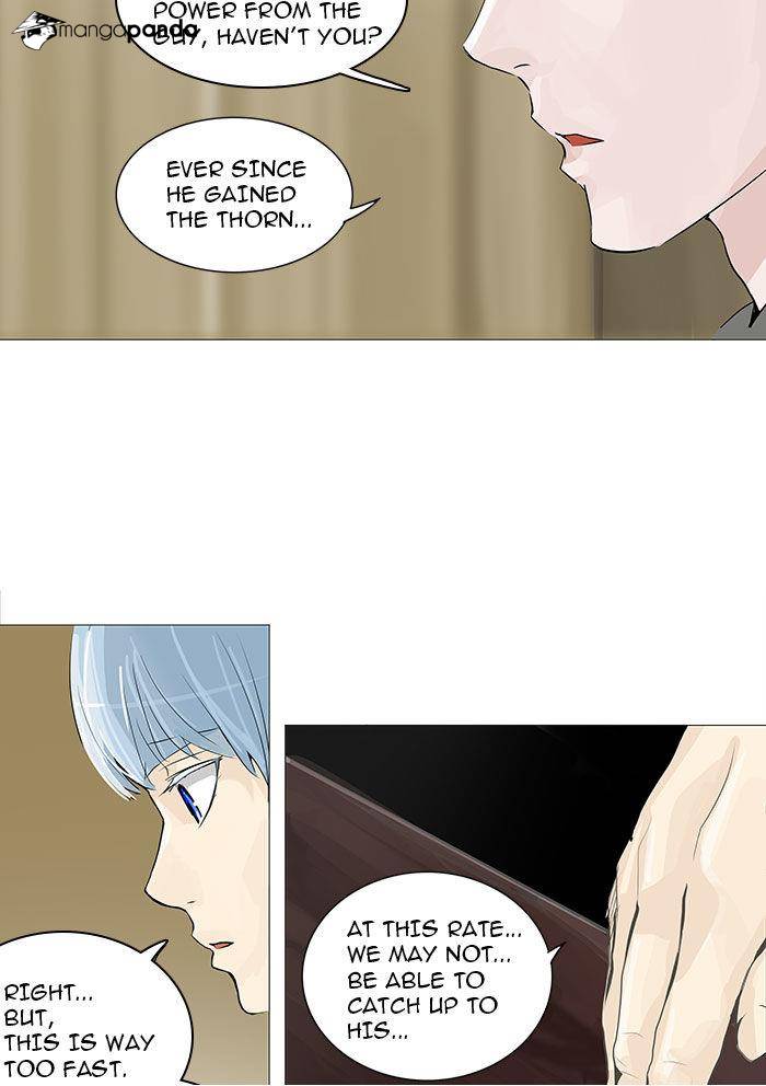 Tower of God Chapter 233 image 43